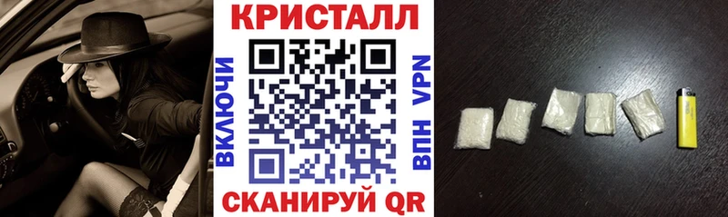 Купить где  Покровск  Amphetamine Premium 