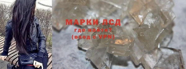 меф Дмитриев
