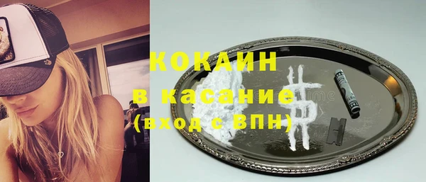 меф Дмитровск