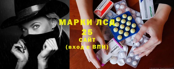 соль курить ск Дмитров
