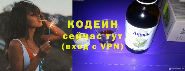 меф Дмитровск