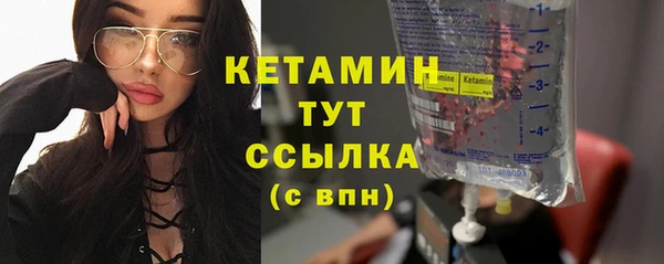 меф Дмитровск