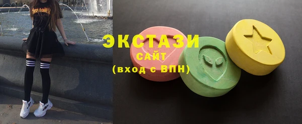 соль курить ск Дмитров