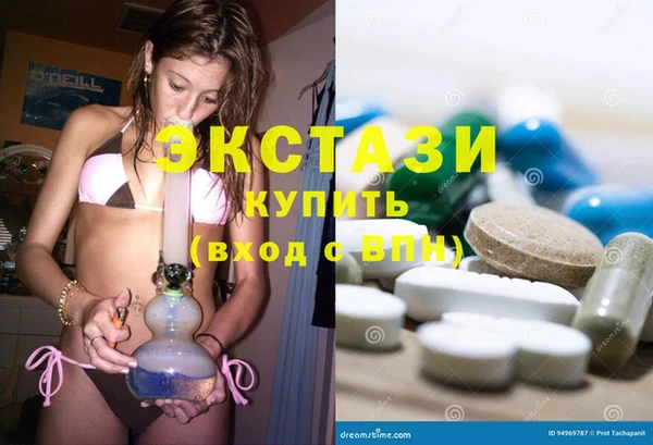 меф Дмитриев