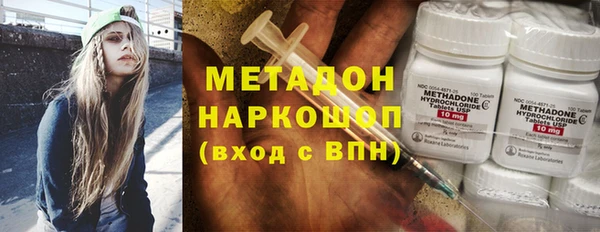 меф Дмитриев