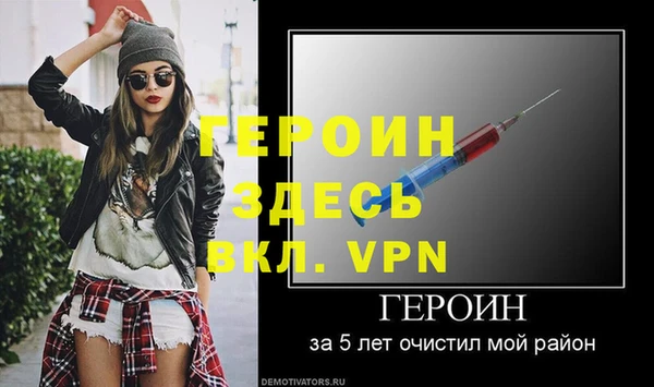 меф Дмитриев